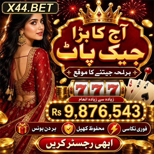 پاکستان میں فٹ بال کی بڑھتی ہوئی مقبولیت